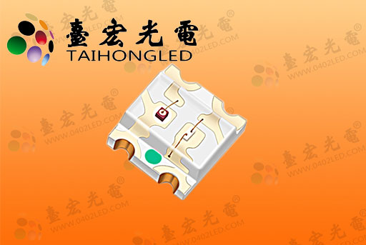 1615双色-SMD贴片led灯珠