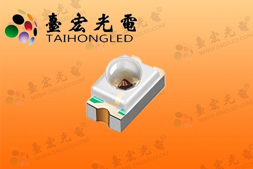 聚光贴片0603球头灯珠-发光角度小
