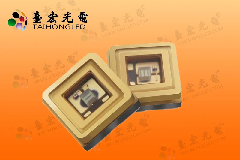 台宏-275UV-紫光单波长-UV-紫光led灯珠，紫外led灯珠，紫光发光二极管，紫光灯珠