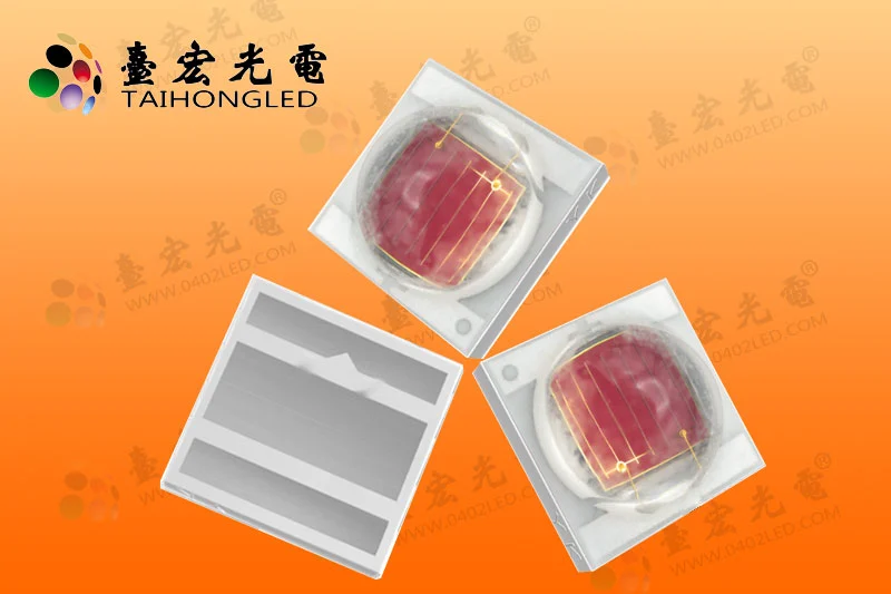3535灯珠，3535贴片灯珠，3535灯珠参数，贴片3535灯珠，3535灯珠贴片