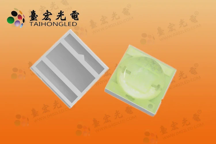 led2525灯珠，led灯珠陶瓷25251W 350mA 点粉冰蓝光贴片灯珠