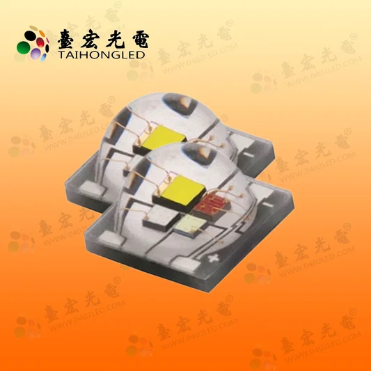 大功率灯珠，5050大功率LED 仿流明RGBW 4W灯珠