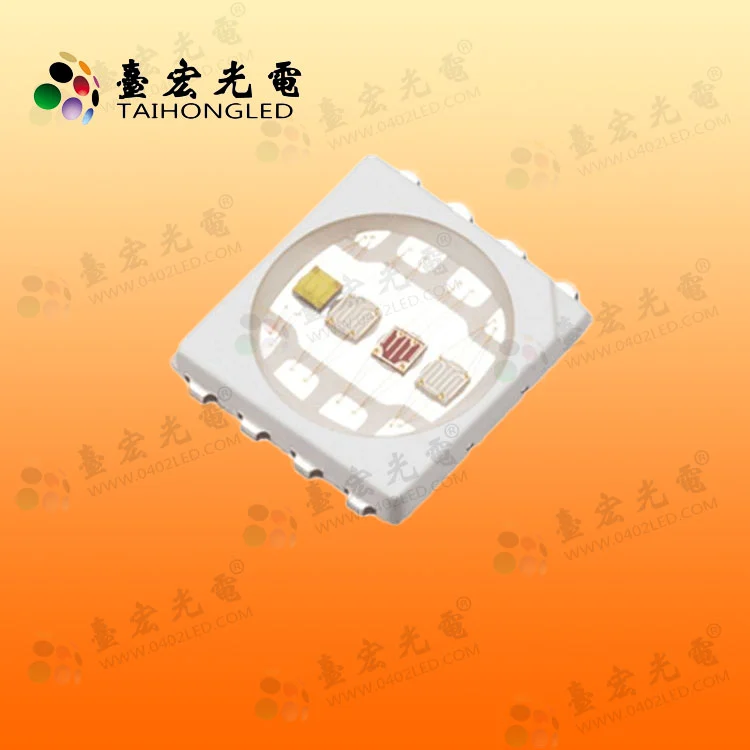 5050大功率rgbw灯珠，4W高亮smd5050贴片rgbw灯珠-四合一灯珠750