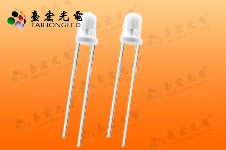 紫光led灯珠