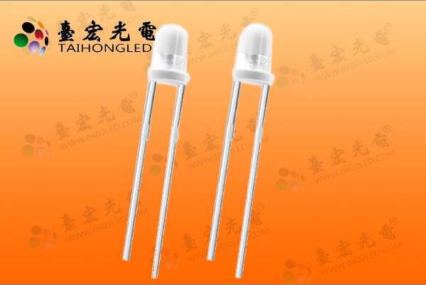 3mm灯珠，F3雾状LED发光二极管（3MM直插式灯珠）